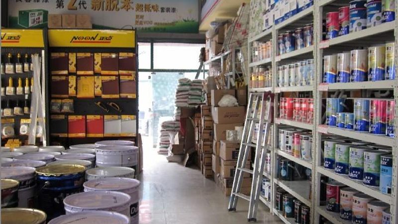 毛坯房装修流程：从基层处理到入住的详细步骤