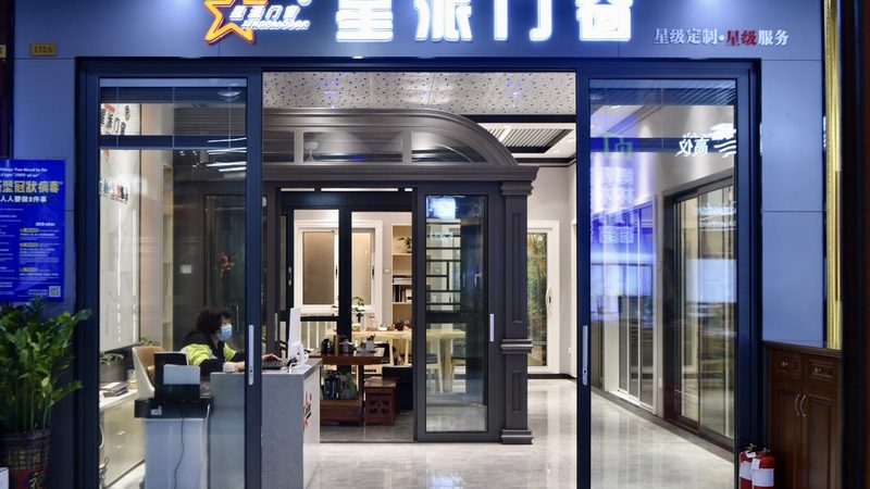 装修材料与人工费分离计价的解析